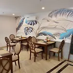 Swan Boutique Hotel